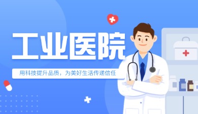 用了不到两年的显示器胶条,为什么自己「脱了」?
